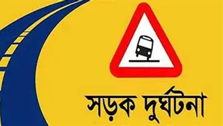পাঁচবিবিতে দুই ভ্যানের মুখোমুখি সংর্ঘষে একজন নিহত